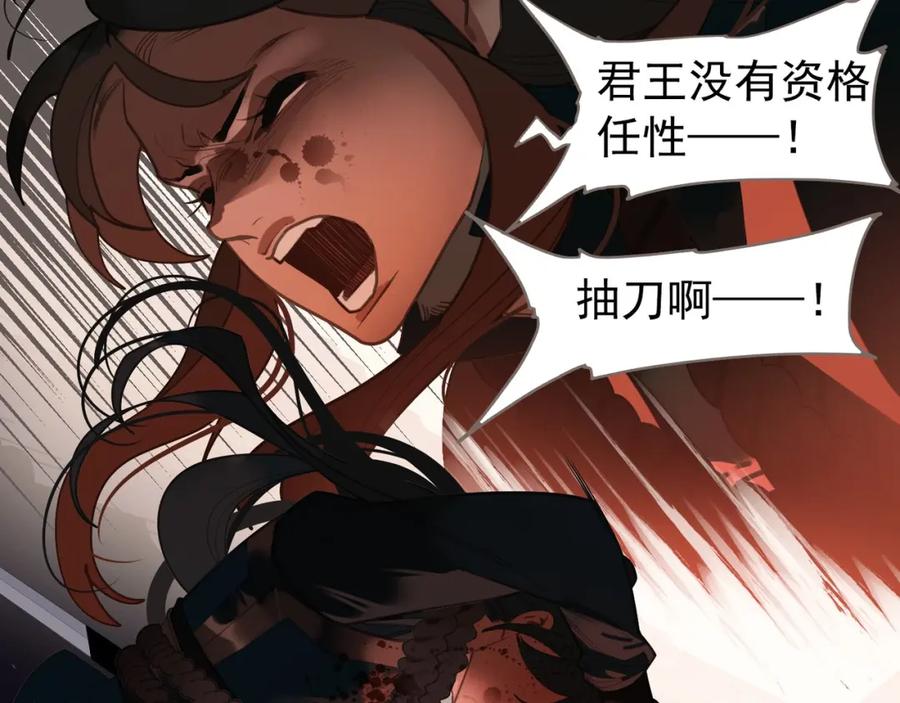 第259页