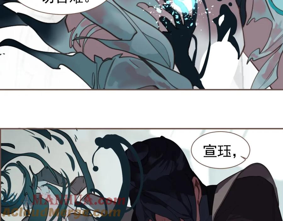 第193页