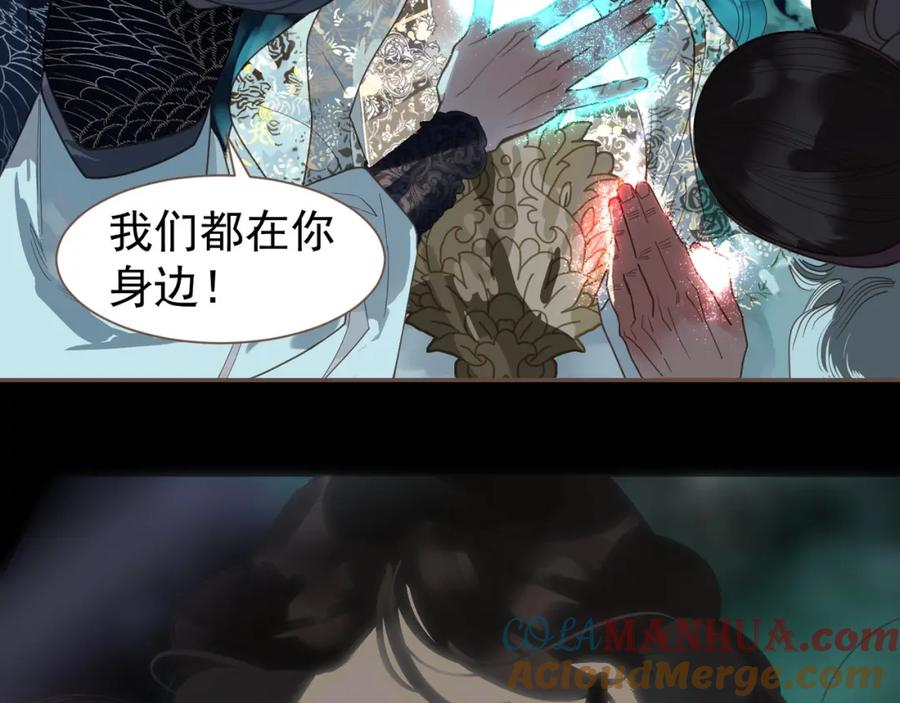 第113页