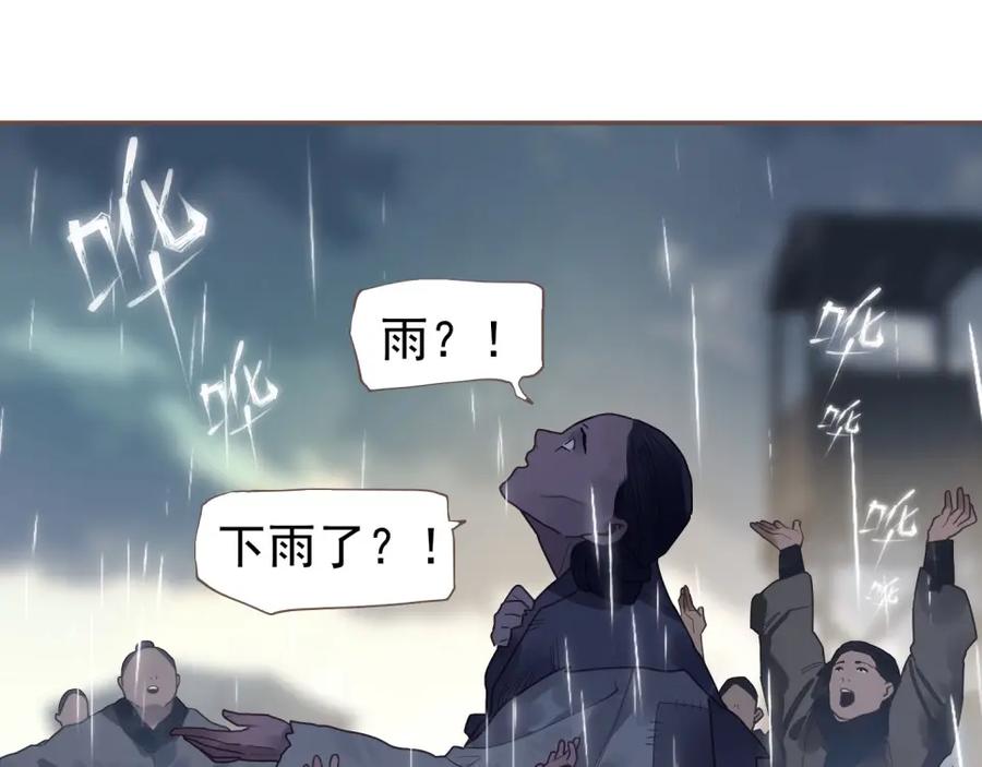 第187页