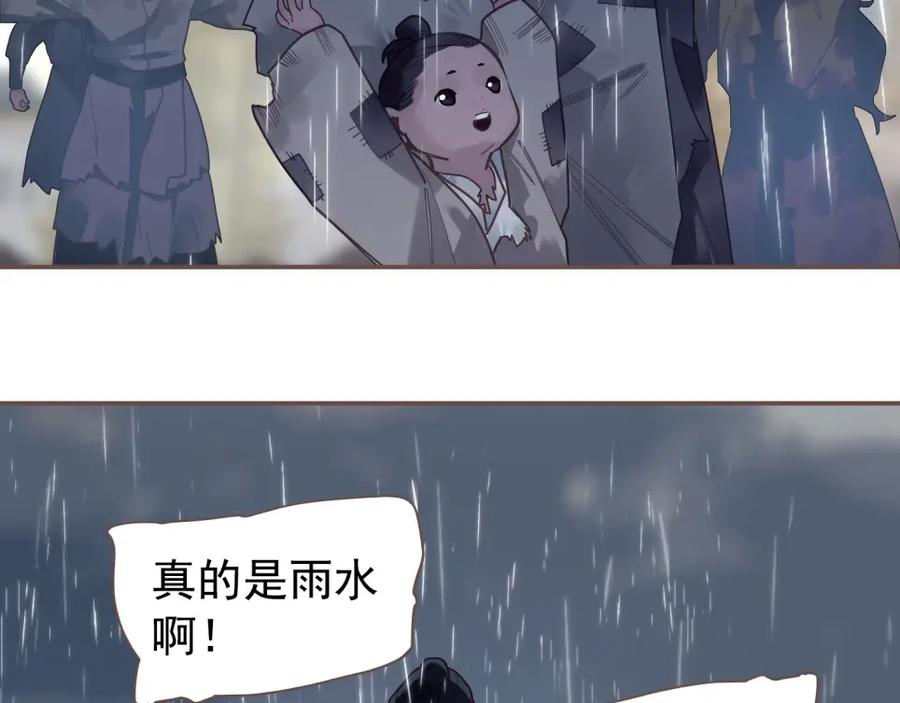 第188页