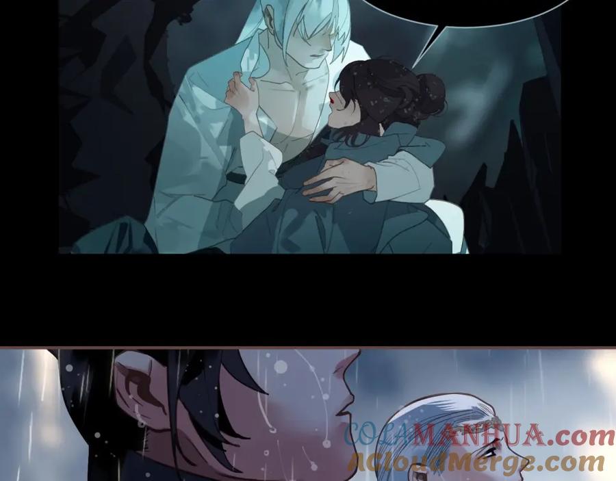 第193页
