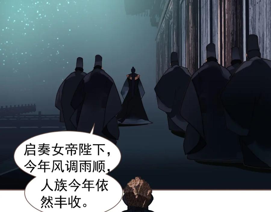 第199页