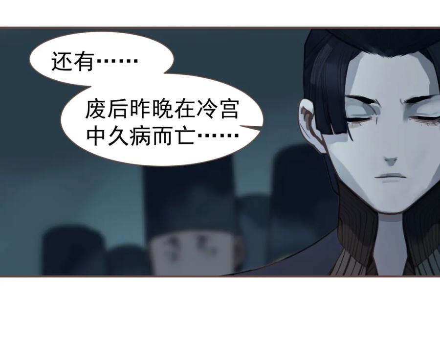 第202页