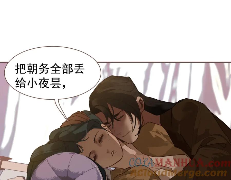 第209页
