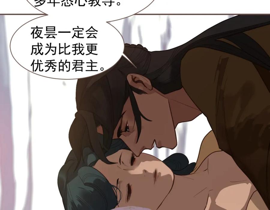 第211页