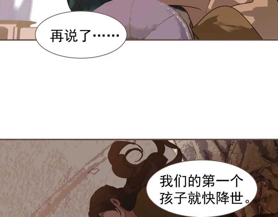 第212页