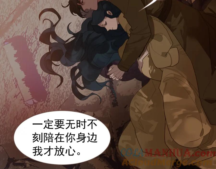 第213页