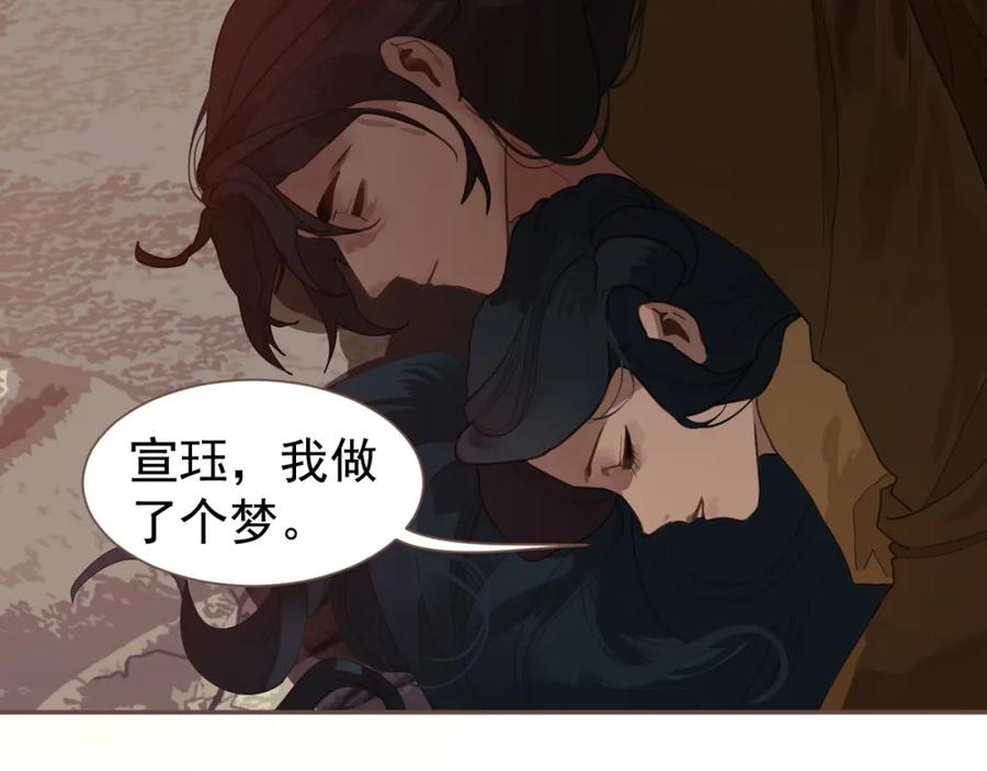 第215页