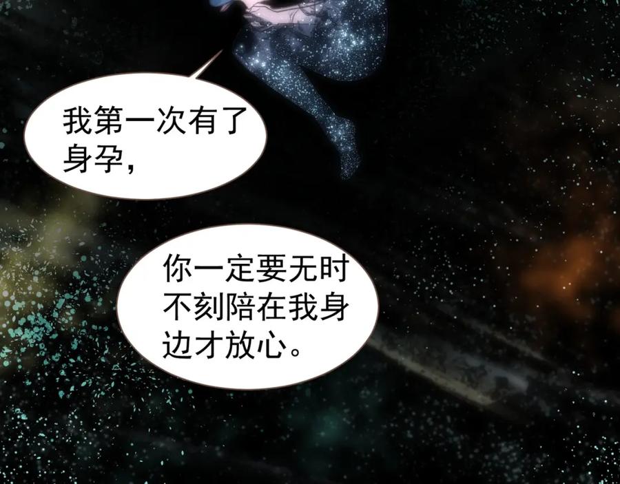 第219页