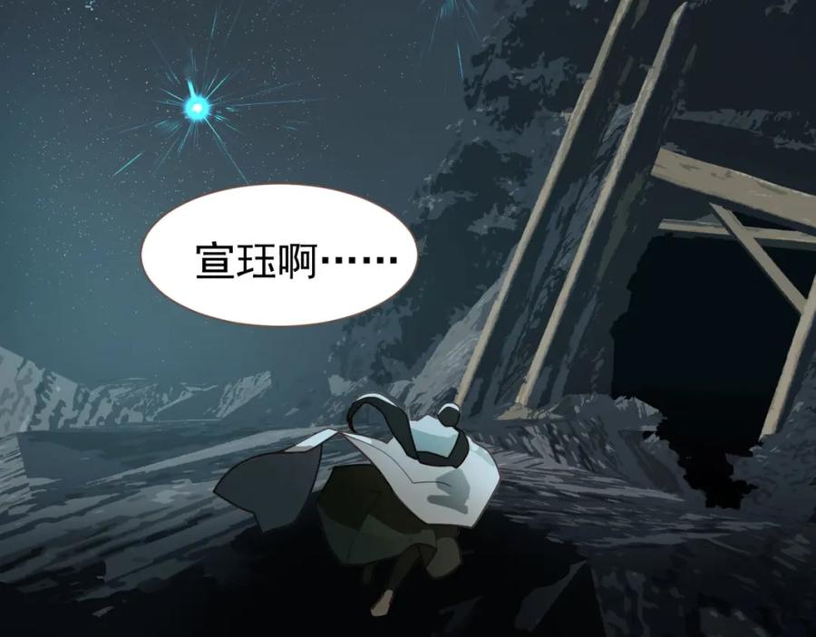 第222页