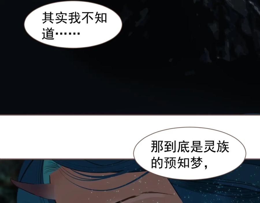 第223页
