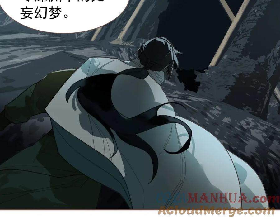 第225页