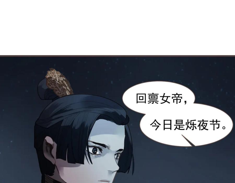 第227页