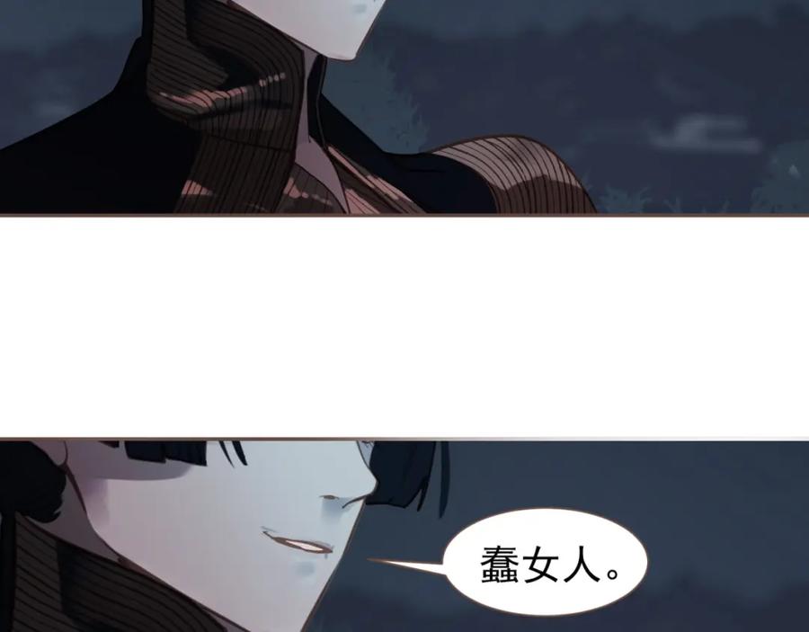 第228页