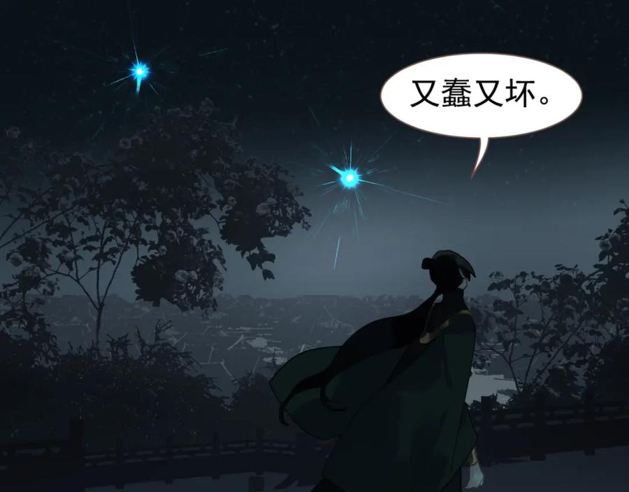 第231页