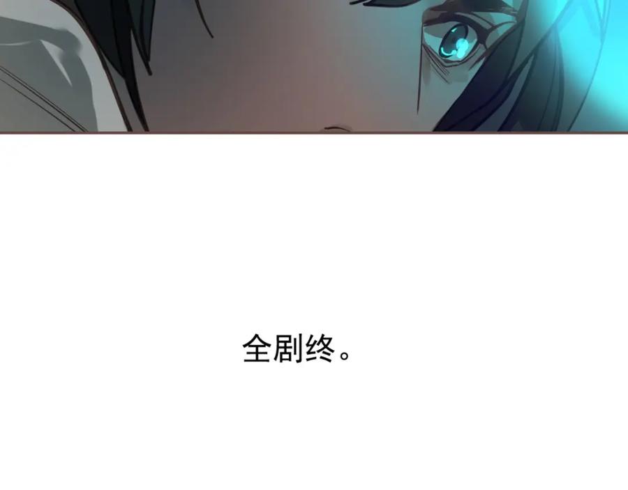 第234页