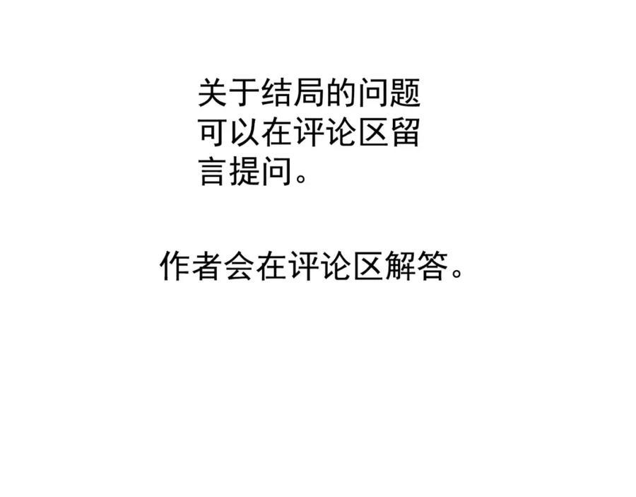 第235页