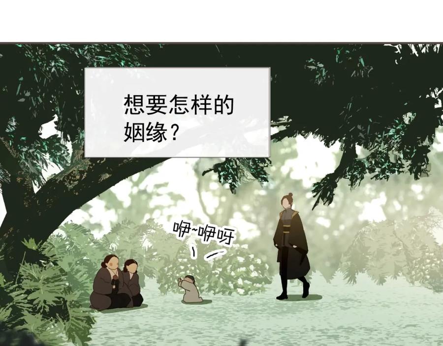 第238页