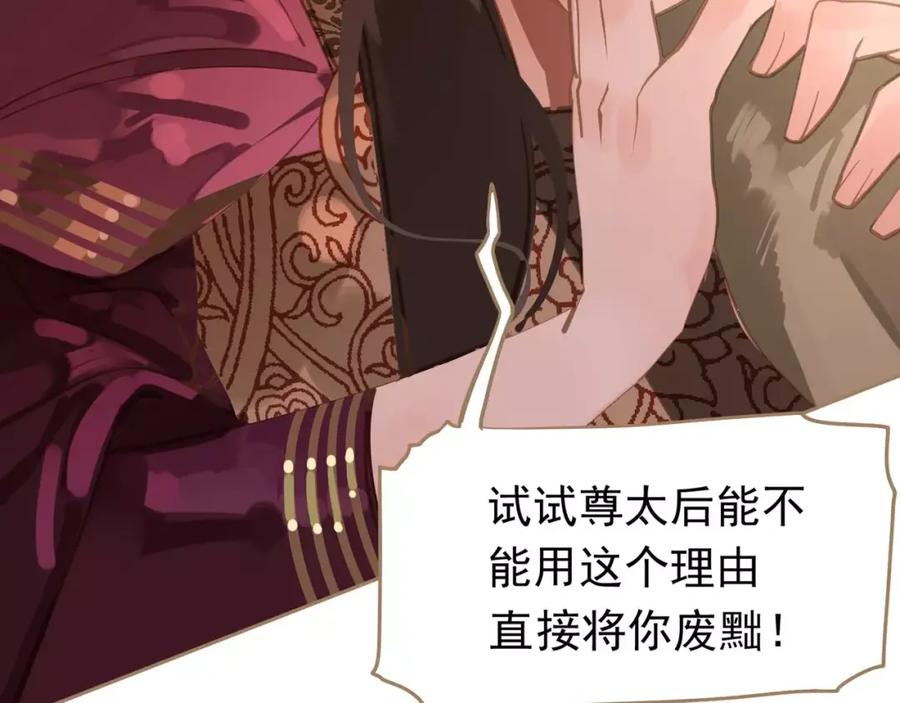 第200页