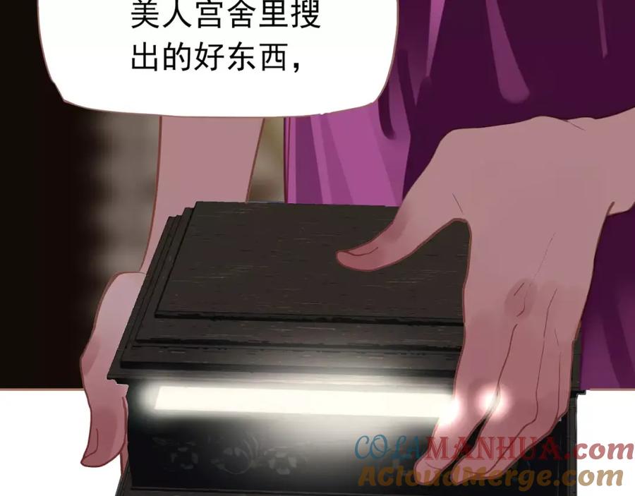 第181页