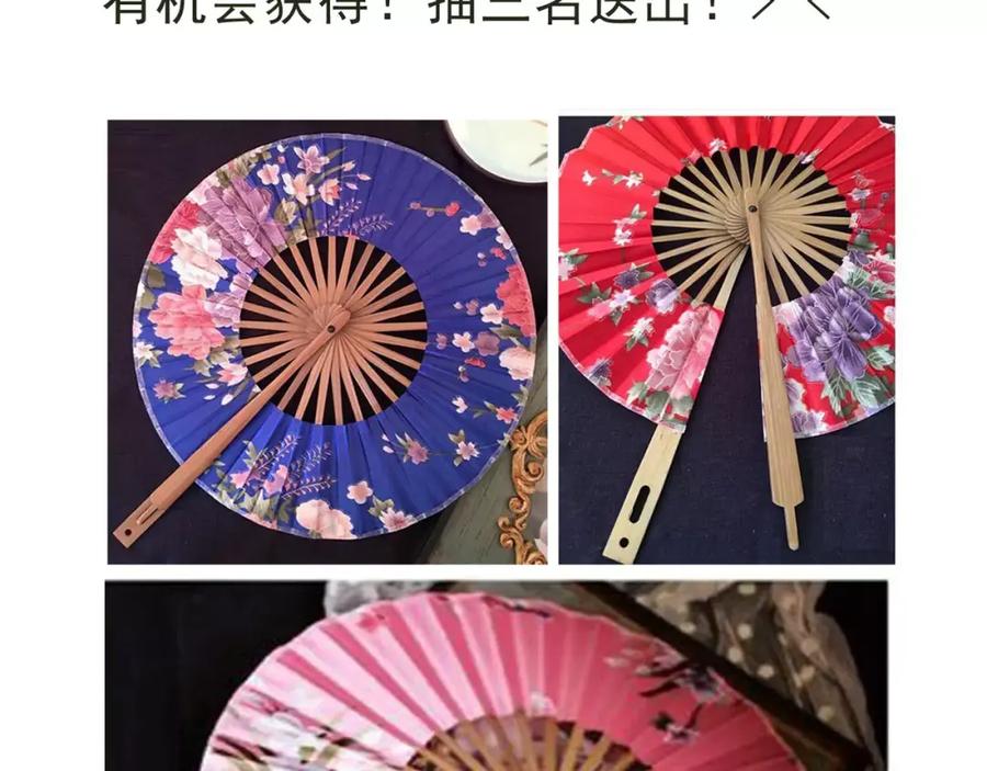 第199页