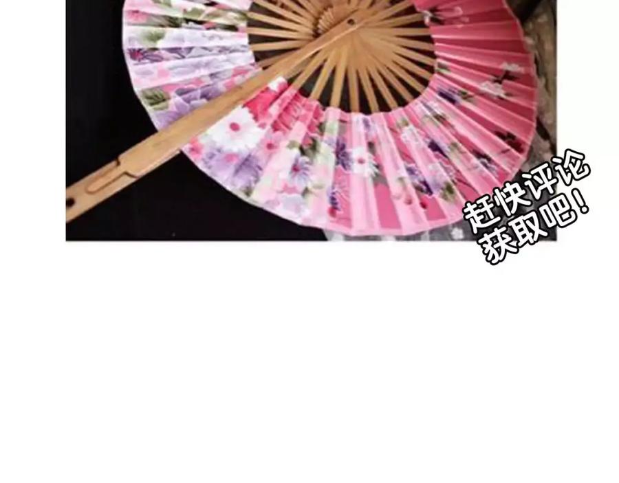 第200页