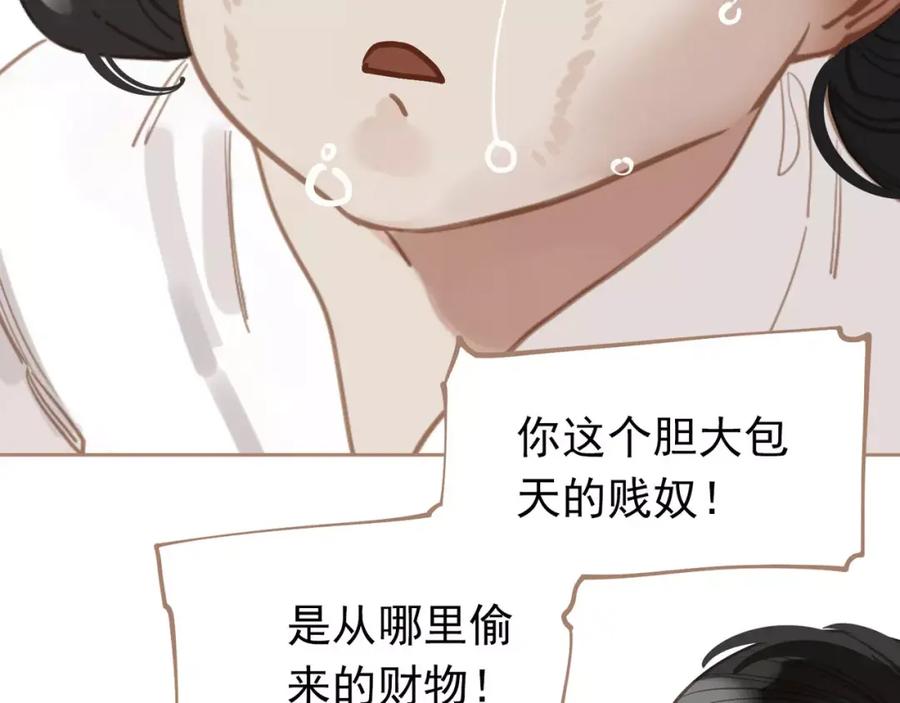 第187页