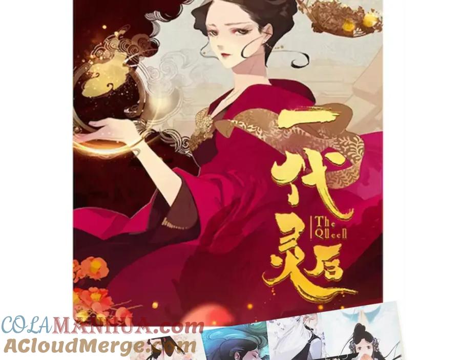 第121页