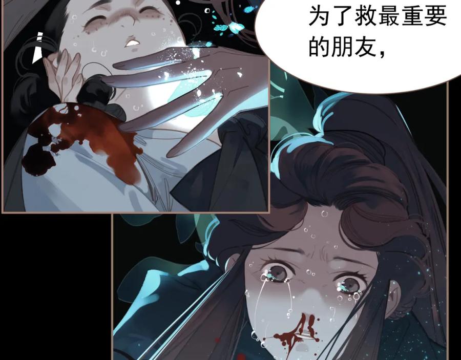 第179页