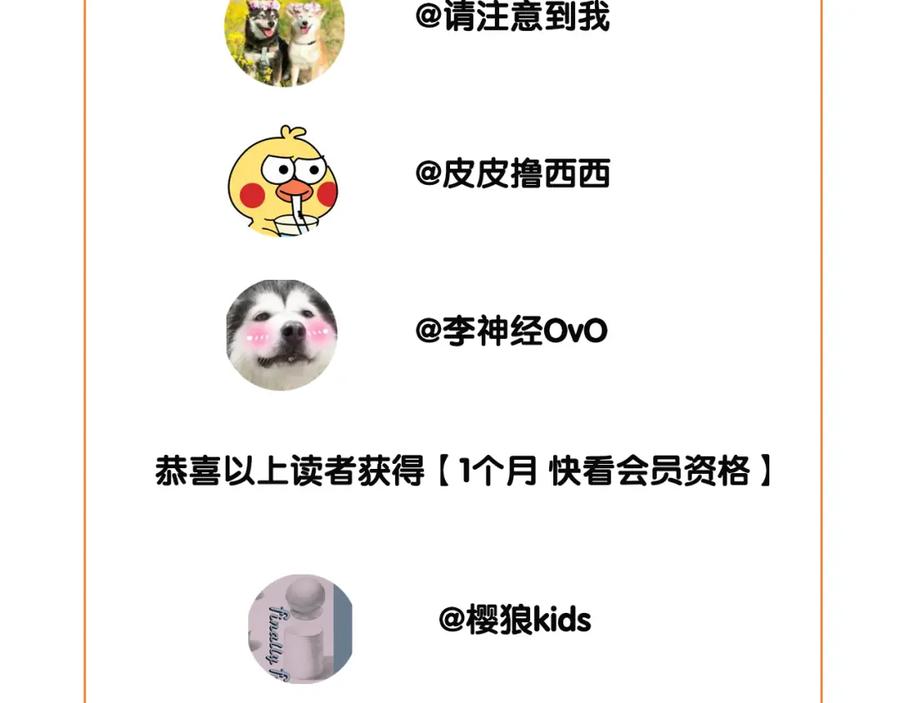 第190页