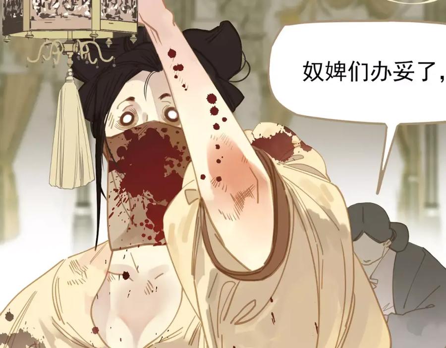 第184页