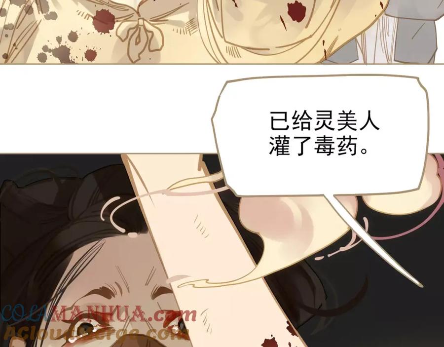 第185页