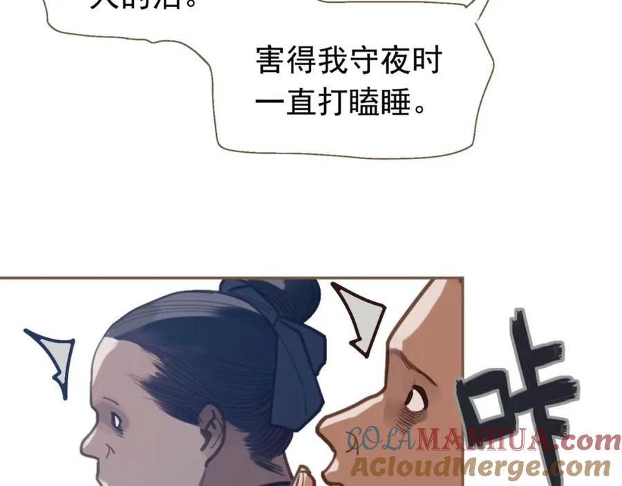 第129页