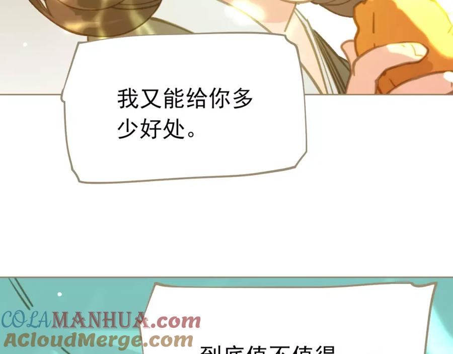 第177页