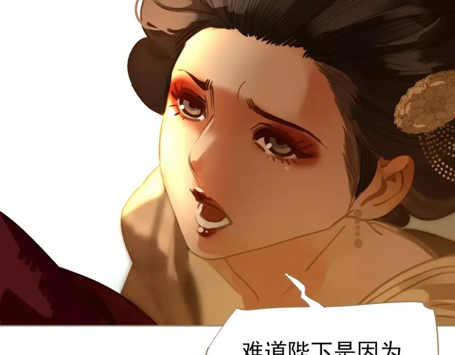 第208页