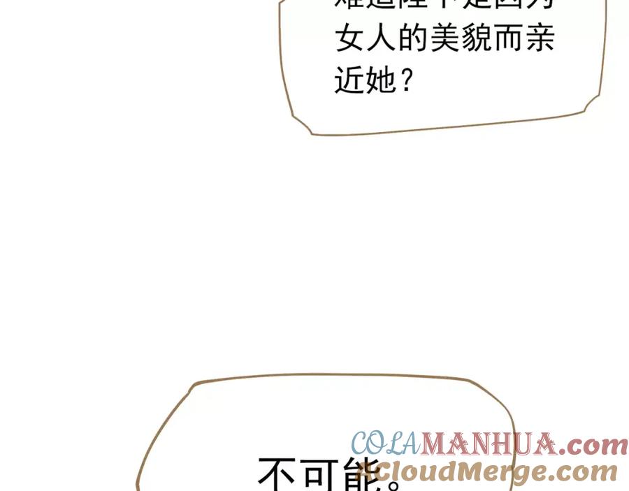 第209页
