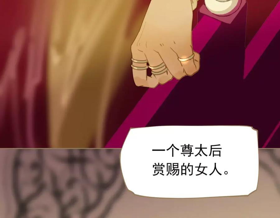 第212页
