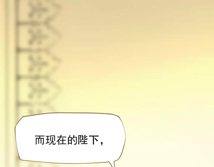 第214页