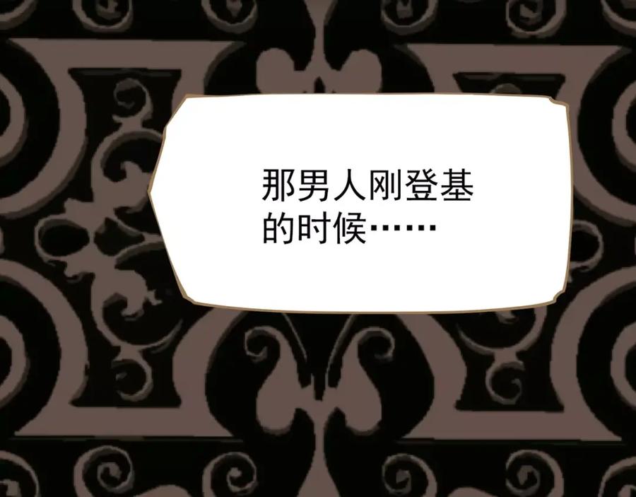 第219页