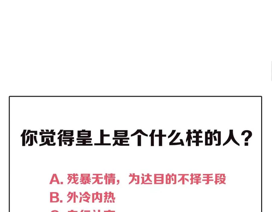 第232页