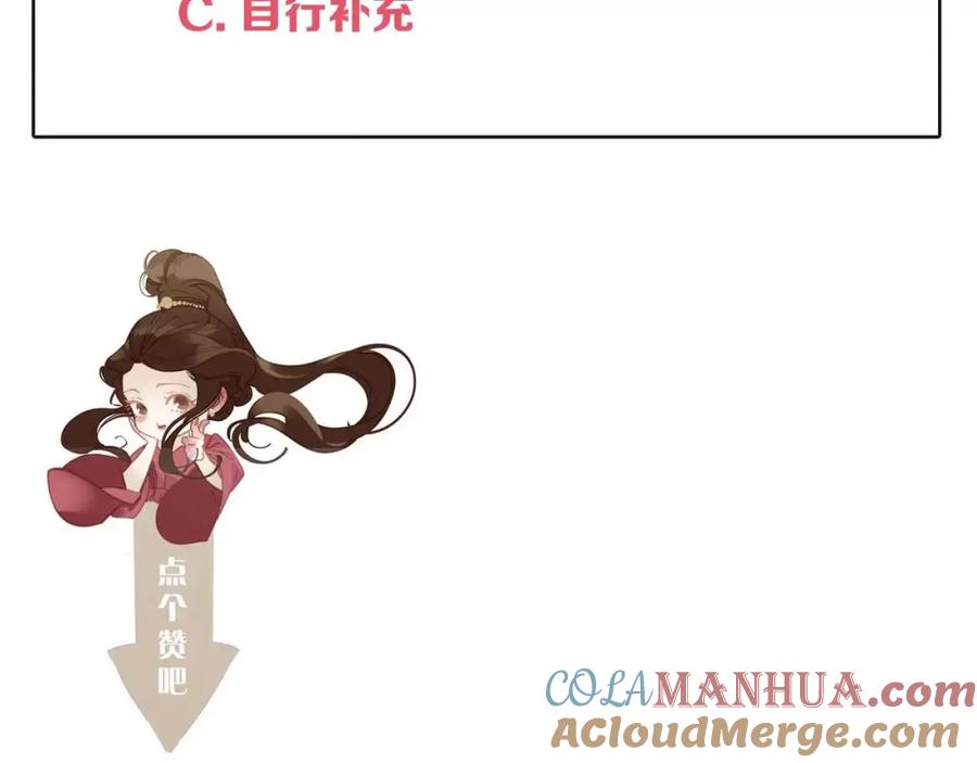 第233页