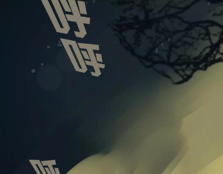第207页