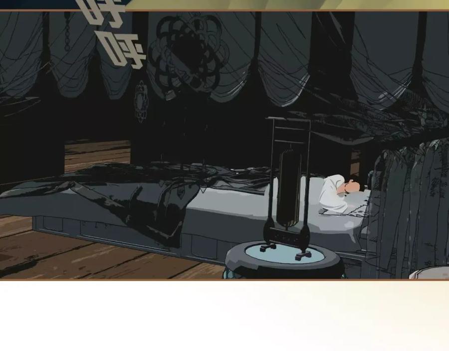 第208页