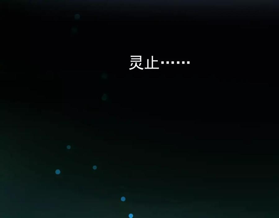 第211页