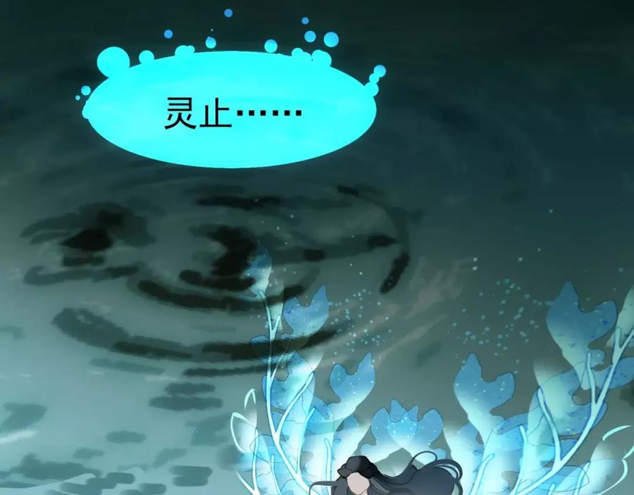 第212页