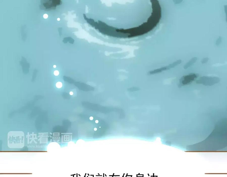 第214页