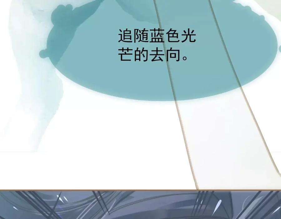 第228页
