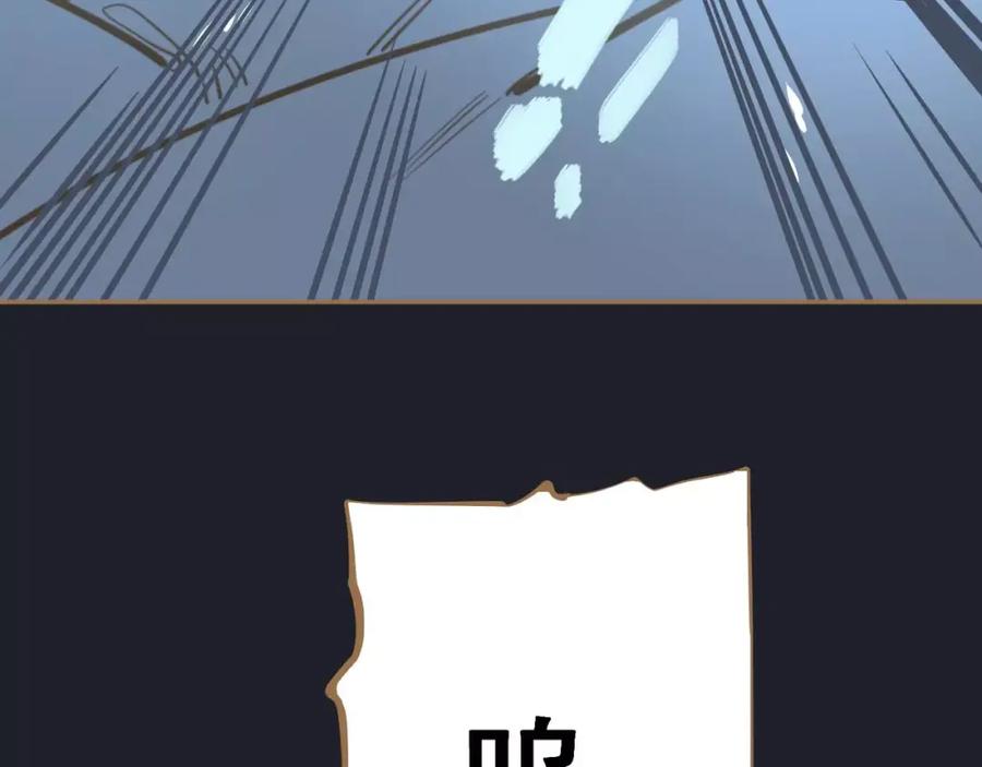 第230页