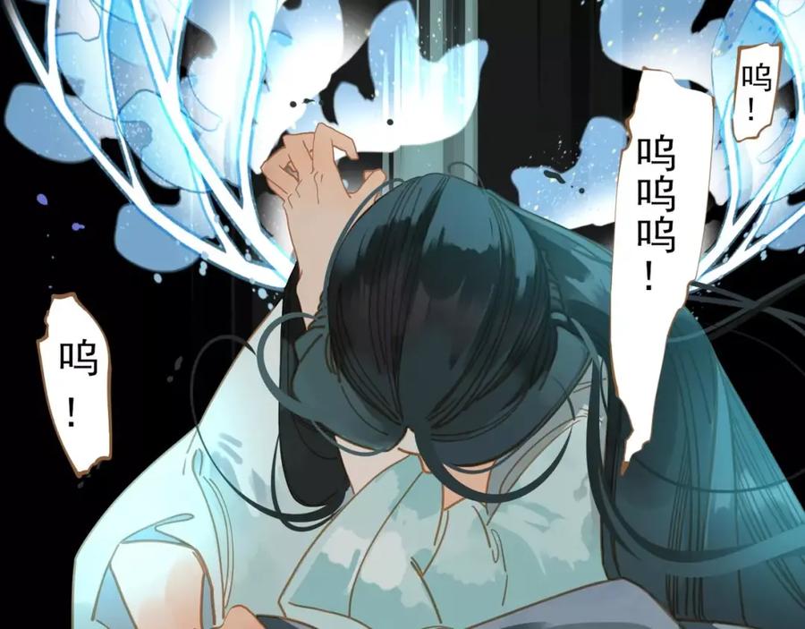 第239页
